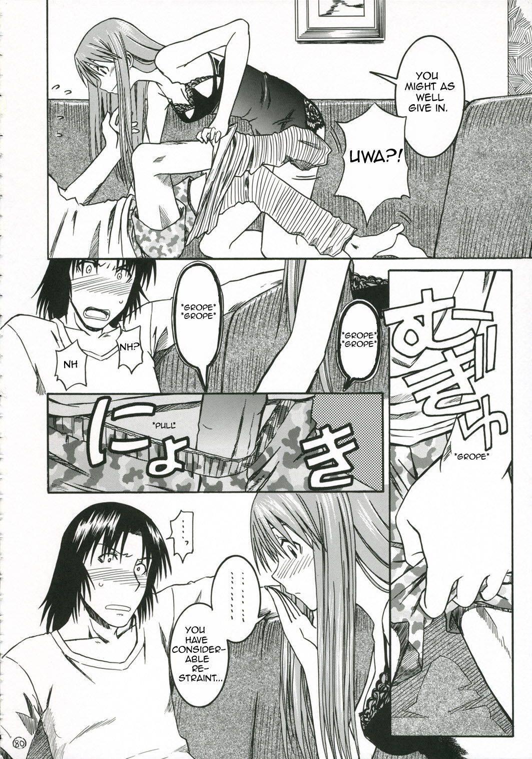 Yotsuba &! Dj - Pretty Neighbor Chapter 1000 Page 76